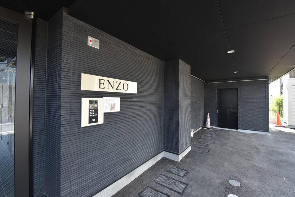 Enzo Fukuoka Apartment Fukuoka  Exterior photo